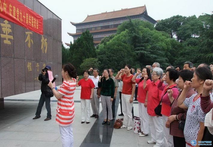 点击放大